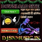 Nagin Music Dancing Style Panio + Humming bass 2024/-